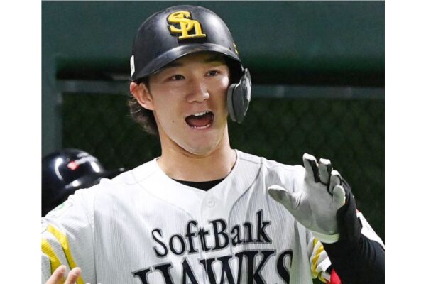 正木智也